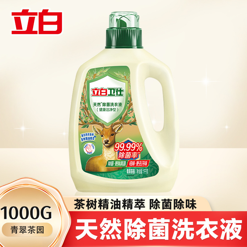 【 1.0kg 】리비 웨이시 그린 티 가든 1000g
