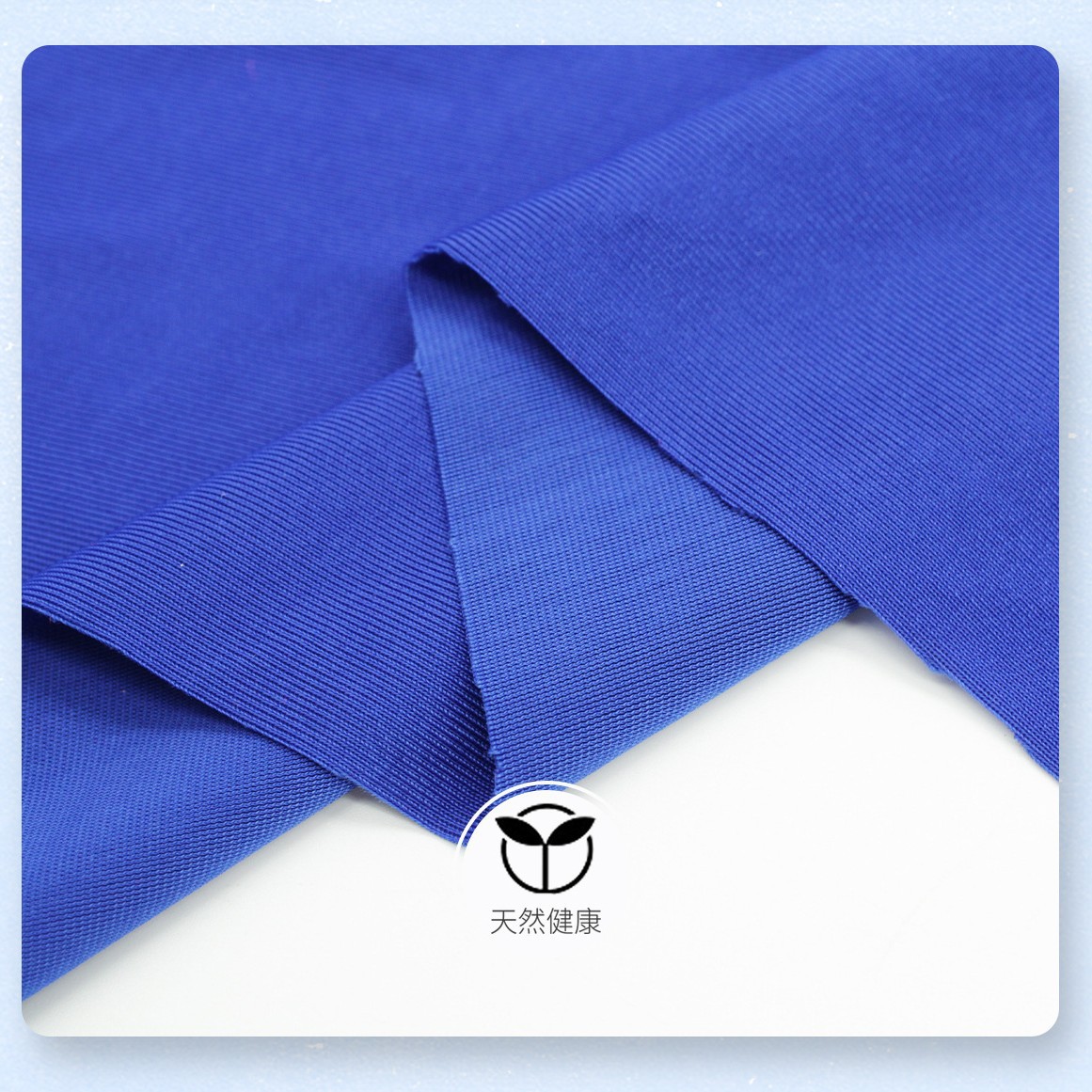 En stock paño de natación alta solidez nylon mate 180g poliéster brillante semi-brillante image 3