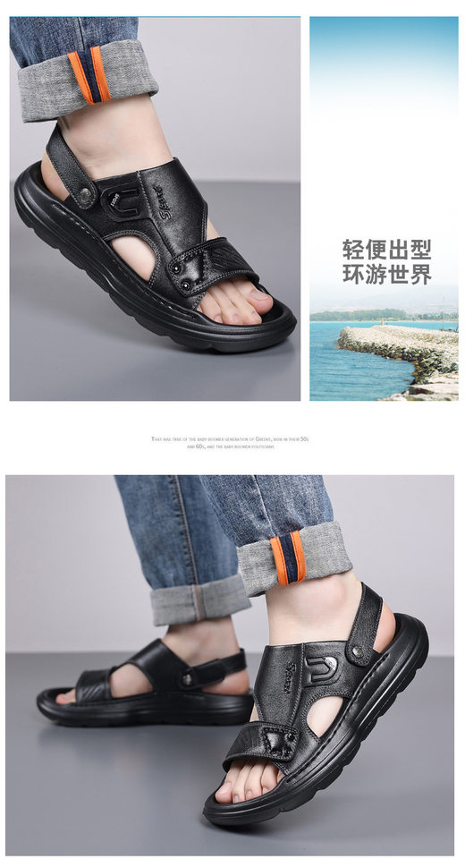 Dép sandal nam da bò lớp đầu hở ngón đế xốp gót 2,5 cm — Màu nâu, màu đen chi tiết 17