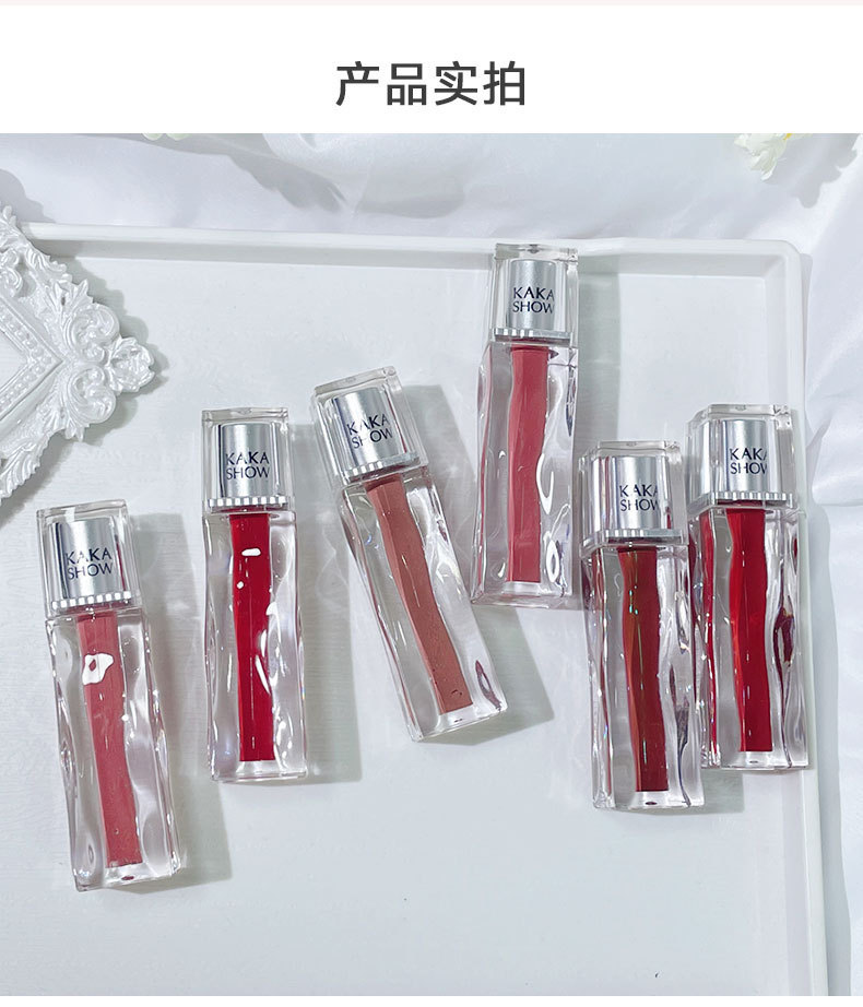 kakashow Transparent Water Mirror Lip Gloss is a clear and moisturizing matte lip gloss for students at an affordable price undefined
