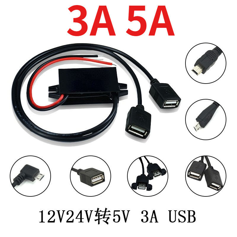 12V24V to 5Vusb Charger 12V to 5V3A Car Power Conversion Step-Down Regulator Dc Module 12V24V to 5Vusb Charger 12V to 5V3A Car Power Conversion Step-Down Regulator Dc Module