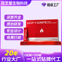 wwwR{ȡ߷ʳwSOEMNƶƴ