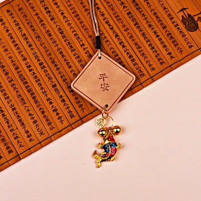 Car hanging, rearview mirror high-end sense sand - ms-peace-bell-koi-pendant