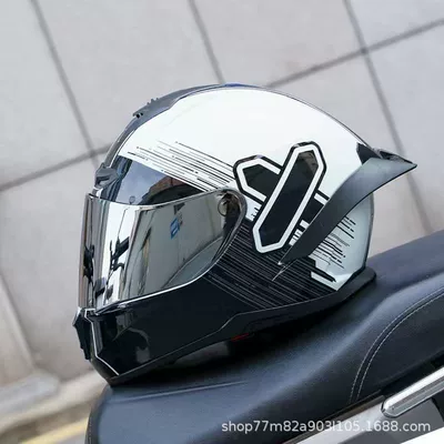 Dəbilqə (Kaska) aksesuarları — spoiler, Bluetooth slot, safety features - m-x-symbol-is-silver-plated