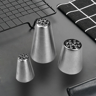 304 Stainless Steel Grass Decorating Nozzle, Large, Medium and Small Mont Blanc Cake Cream Nozzle, Baking Tool Set