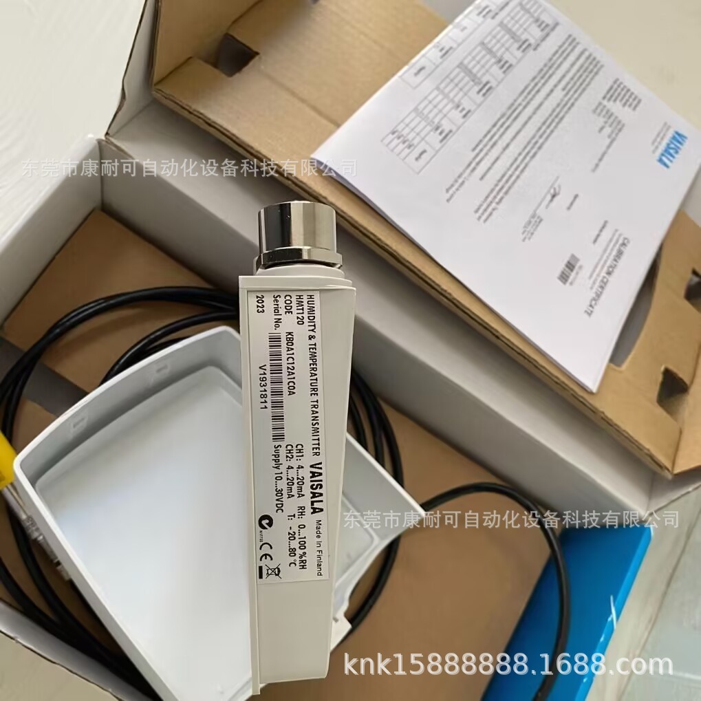 VAISALA维萨拉温湿度变送器 PTU303 库存全新 现货议价