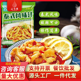 ̩ʽ�Lζ֭50g�W�t���ʟo���uצ�{�ϰ������Pצ���u�_����