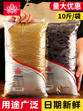 ���b���Ǽt��ɳ�W�༃��ɏ�����S�P��������֥������W��5KG
