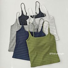 条纹细肩带可调节多巴胺固定一体杯吊带背心百搭美背裹胸打底上衣