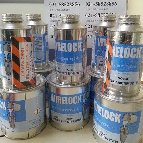 【英国进口】Wirelock 钢丝绳索节灌封胶-  impa 211176
