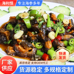 ���u���S���l��ʳ�����t�O��500g�؃r�rʳ�������N���l�ӹ�