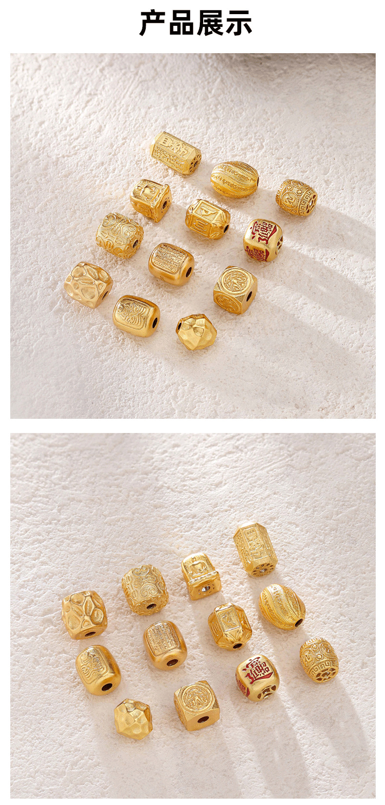 925 Silver Gold-Plated Old-Style Barrel Beads Xizang-Style Bracelet Spacer Beads Loose Beads Cultural Accessories Handmade DIY Jewelry Accessories