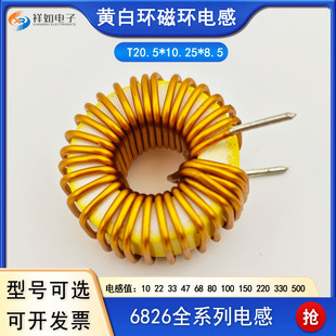 6826�ŭh��ģ늸�47UH0.9���h��늸��S�׭h6A������V��늸о�Ȧ