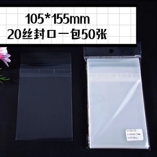 �ڴ�����:105X155����20�z��Ĥ  6������Ƭ������Ĥ���o��͸��