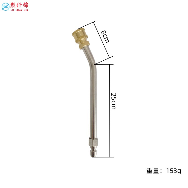 Cross-border high-pressure water gun extension rod black protective sleeve extension rod stainless steel exterior wall eave cleaning rod suit