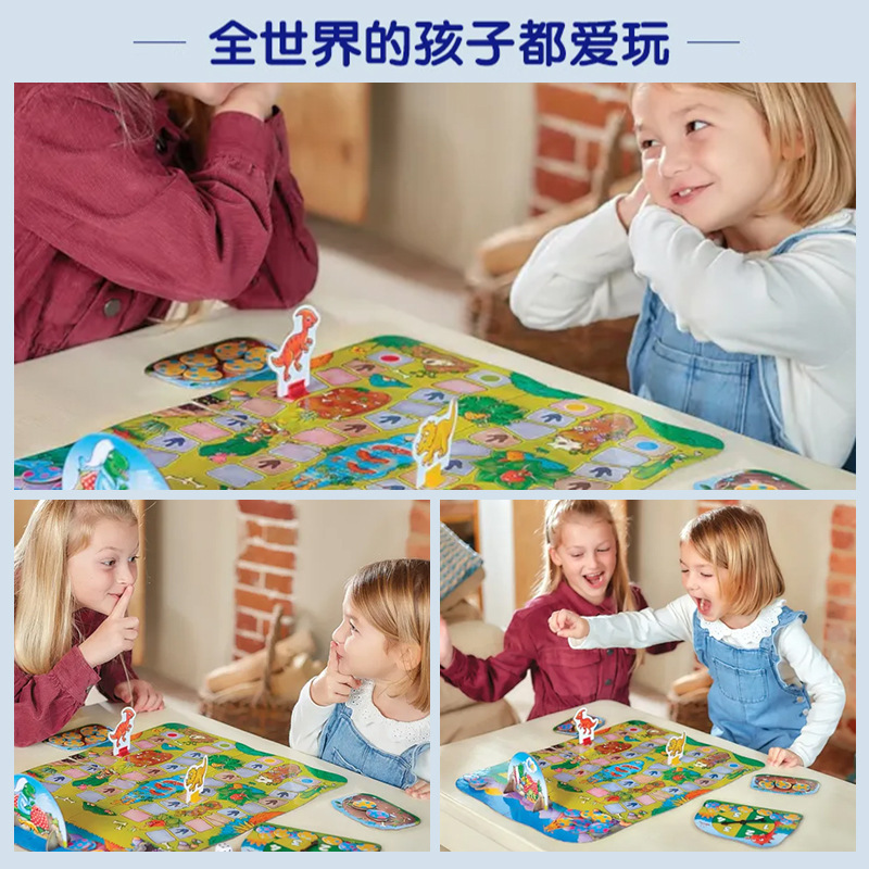OrchardToys打鼾的恐龙 儿童逻辑思维数数益智桌游亲子互动玩具3+|undefined