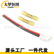 90980-10916���L�C늙C�B����β�w���^�m���S�������R82998-12380