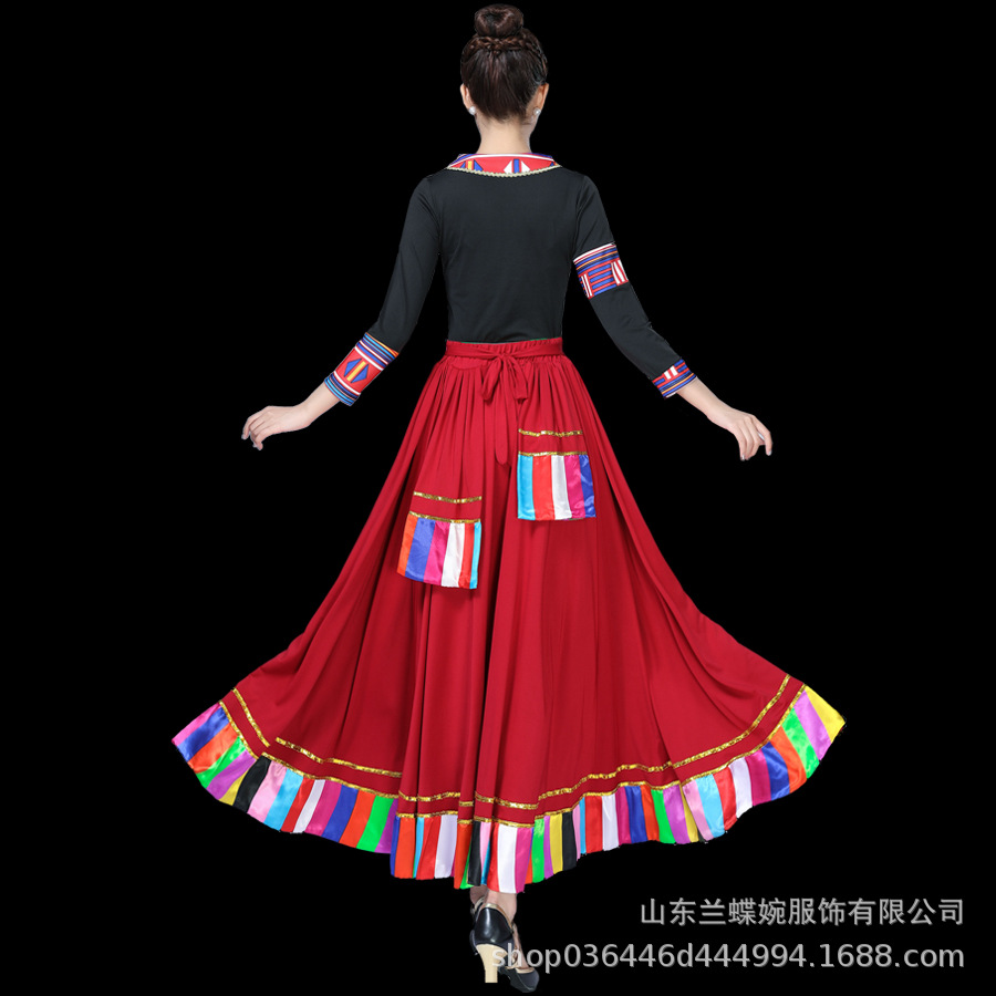 藏族舞蹈服装演出服广场舞大摆裙练习裙半身长裙藏式民族舞服装女