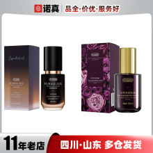 厂家批发独爱女性快感提升精油40ML精油玫瑰30ml情趣成人用品代发