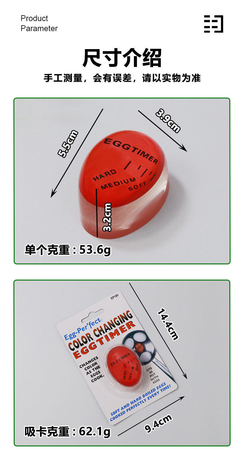 详情页_02.jpg