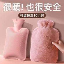 ��ˮ��ë�qעˮůˮ��ů�ֹ�ˮ�����ӼӺ�ɐ��ִ����������