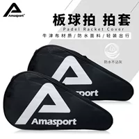 AMASPORT сумка для крикета Padel сумка для теннисной ракетки защитный чехол износостойкий скольжения и пылезащитный чехол