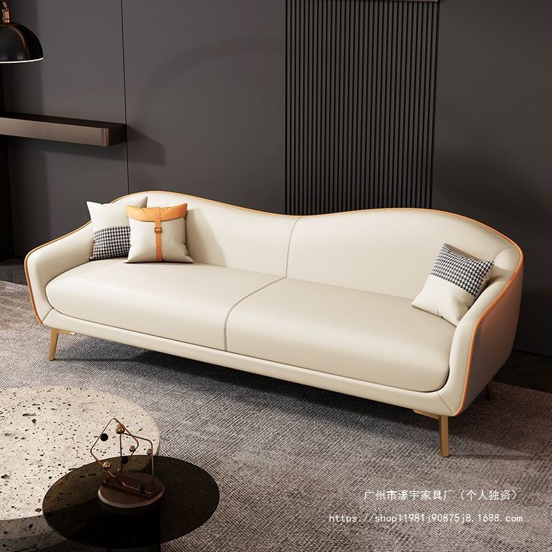 Nordic Internet Celebrity Small Apartment Bedroom Living Room Dining Room Double or Triple Person Hotel Modern Minimalist Cat Paw Leather Sofa