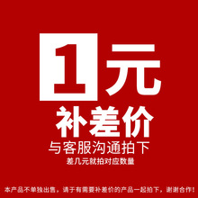 擦拭镜片手机屏幕专用一次性眼睛布防起雾神器眼镜防雾清洁湿巾纸