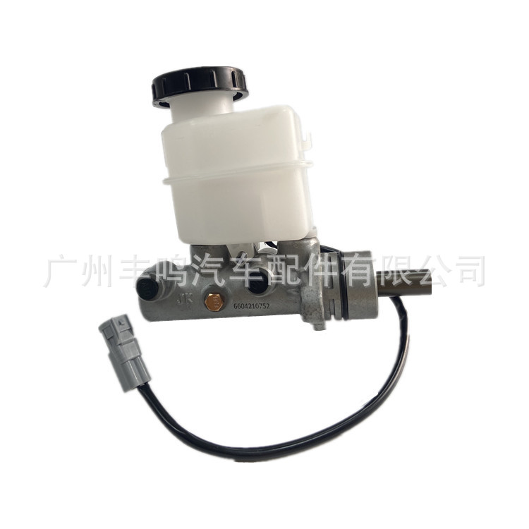 4625A201 para bomba maestra de freno Mitsubishi Pajero Montero Shogun 3