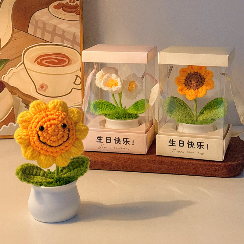 お誕生日プレゼント女の子置物手作り編みニット毛糸太陽花盆栽ヒマワリ造花シミュレーションブーケ|undefined