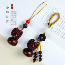 ��̴ľ�|���s���J����������֙C�耳׿۵���С���ˇƷ�ְѼ�