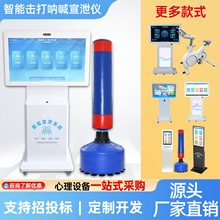 ѧУѹһźйѯй43һ