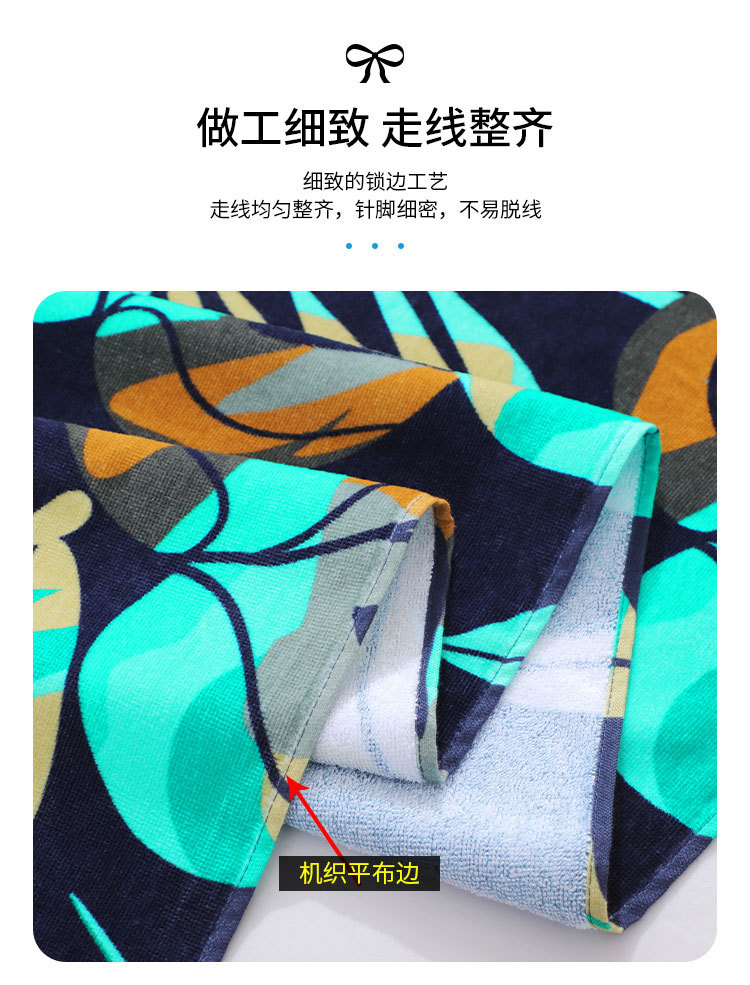 详情3-1_12.jpg