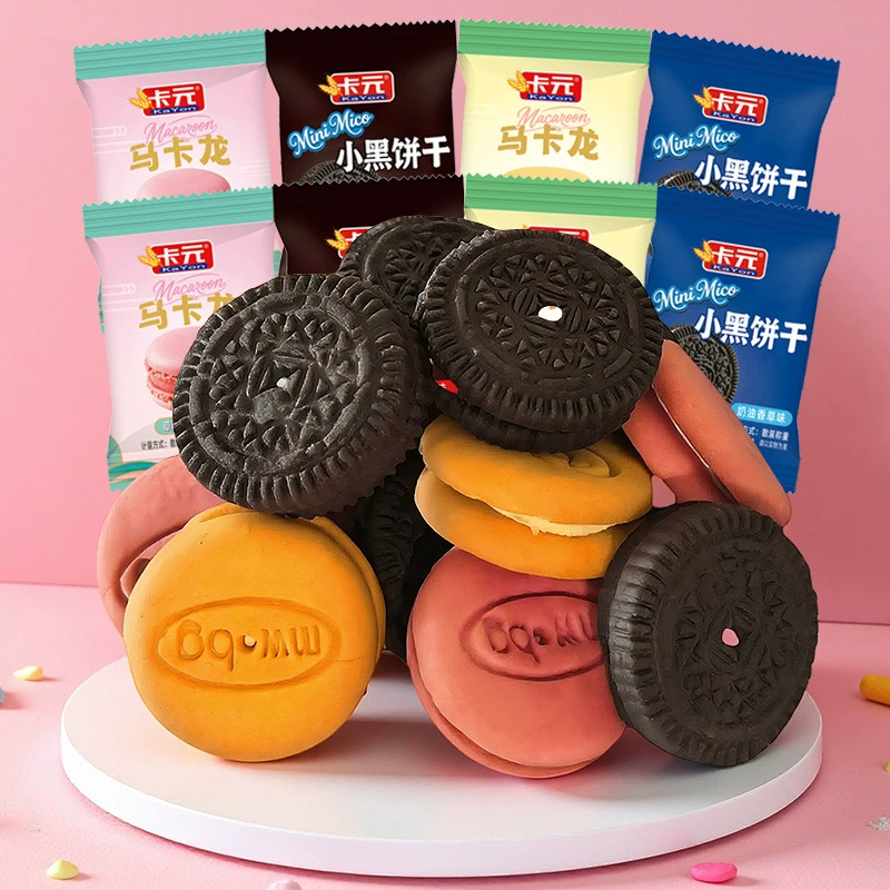 Сэндвич-печенье Kayan Macaron, прочные закуски, закуски, закуски, подарочные наборы на день защиты детей