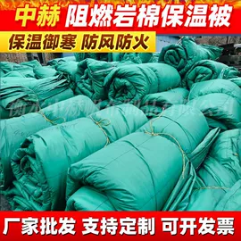 工业用篷布;防汛沙袋;帆布袋