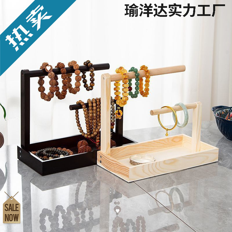 Necklace Display Rack Wooden Bracelet Storage Display Hanging Rack Buddhist Beads Jewelry Storage Rack Antique Stone Necklace Display Rack Wooden Bracelet Storage Display Hanging Rack Buddhist Beads Jewelry Storage Rack Antique Stone