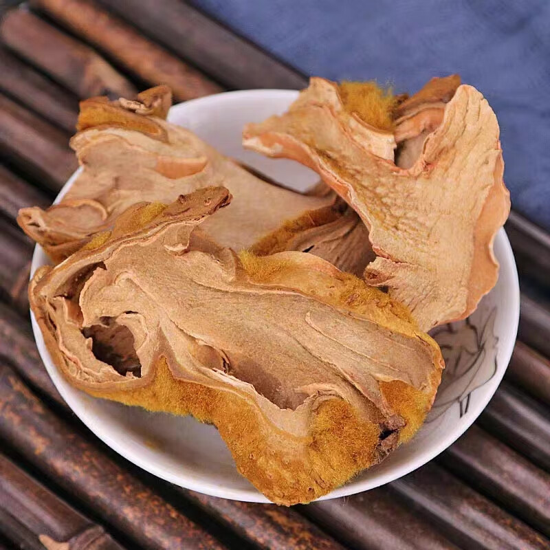 Gou Ji Dried Slices 500g Cibotium Barometz Rhizome Raw Herb for Decoction and Soup specifications