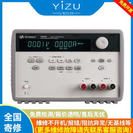 Keysight是德科技E3649A E3632A E3633A E3648A电源出租出售 技术