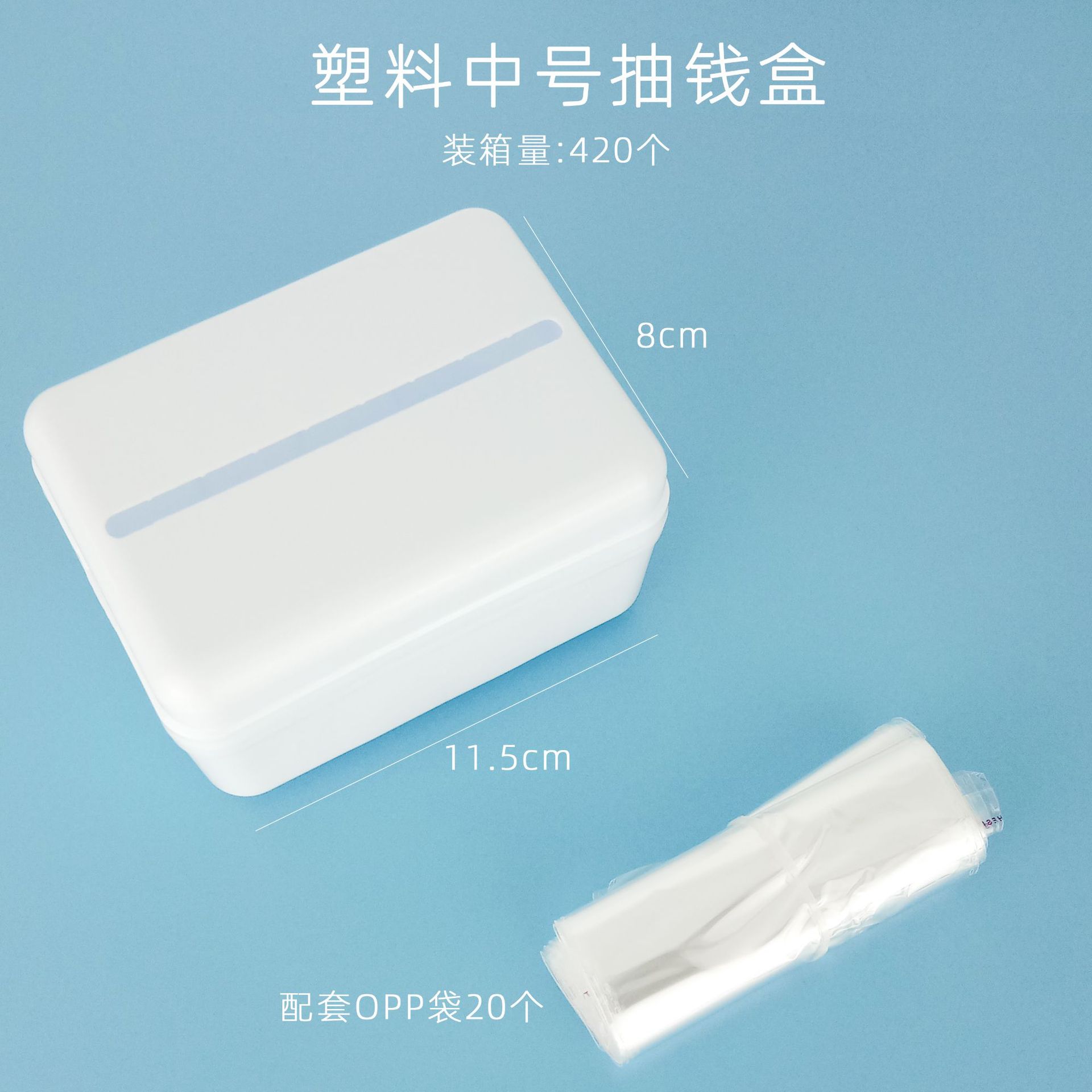 Matching Coin Box Red Packet Secret Coin Box Birthday Creative Surprise Cake Baking Accessories Wholesale