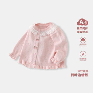 Ůͯᘿ��_�������¿���~߅ë�����׋냺���������ܛ�޾����³�