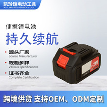 ��늿�늄ӹ���늳��m������21V�����y늳ذ�10���������늳�