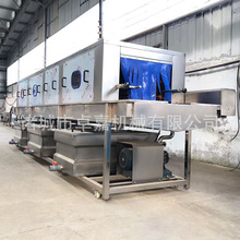 鸡爪筐洗筐机 鸡肉串筐去油污清洗机 多功能高压肉制品筐清洗机