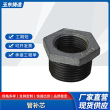 ���aо ˮů�ܼ� ��䓹ܼ� ��ˇƷ����ܹܼ����ý���ˮ�����