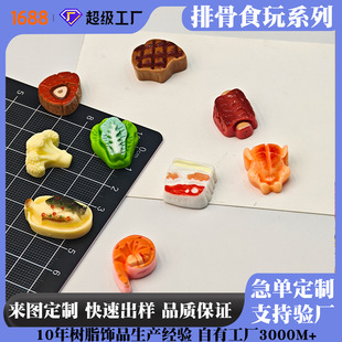 �Ź��廨��΢�sʳ���֬΢���^�NƬ�ֹ�diy�Ʒ��������N�b�Ʒ