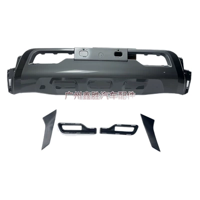 Protective Trim Panel, Bumper