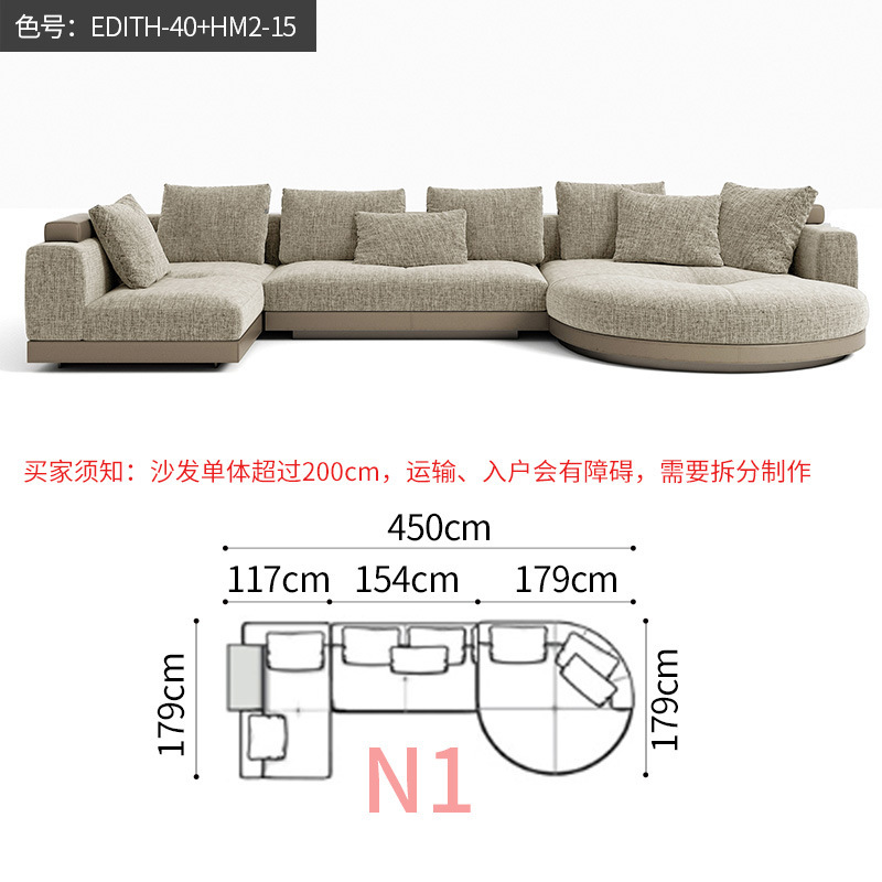 意式极简高端康纳利沙发牛皮沙发简约客厅别墅大平层设计师真皮布|undefined