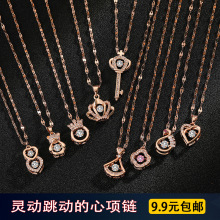 钛钢不掉色项链女灵动跳动轻奢小众ins简约锁骨链百搭高级感饰品