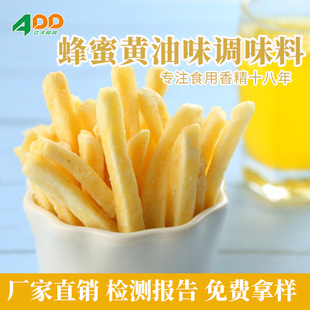 ������L �����S��ζ�{ζ�� ��l���ʱ��׻��  ��ʳƷ������