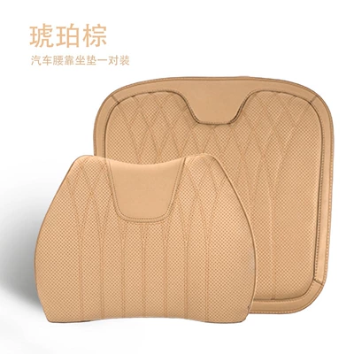 for All Seasons, Memory Foam Backrest: Waist support - type-b-napa-amber-brown-lumbar-support-seat-cushion
