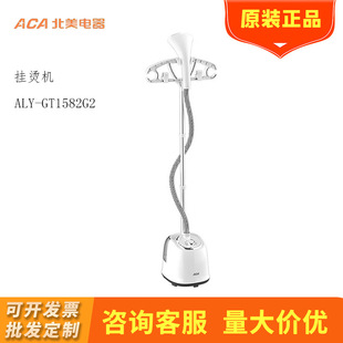 ���������ACA��ALY-GT1582G2 ��C�C8�n�{����y���ܰ�ȫ����